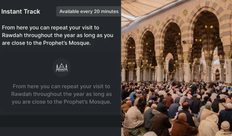 Pilgrims can now secure Riaz-ul-Jannah permits every 20 minutes via Nusuk app
